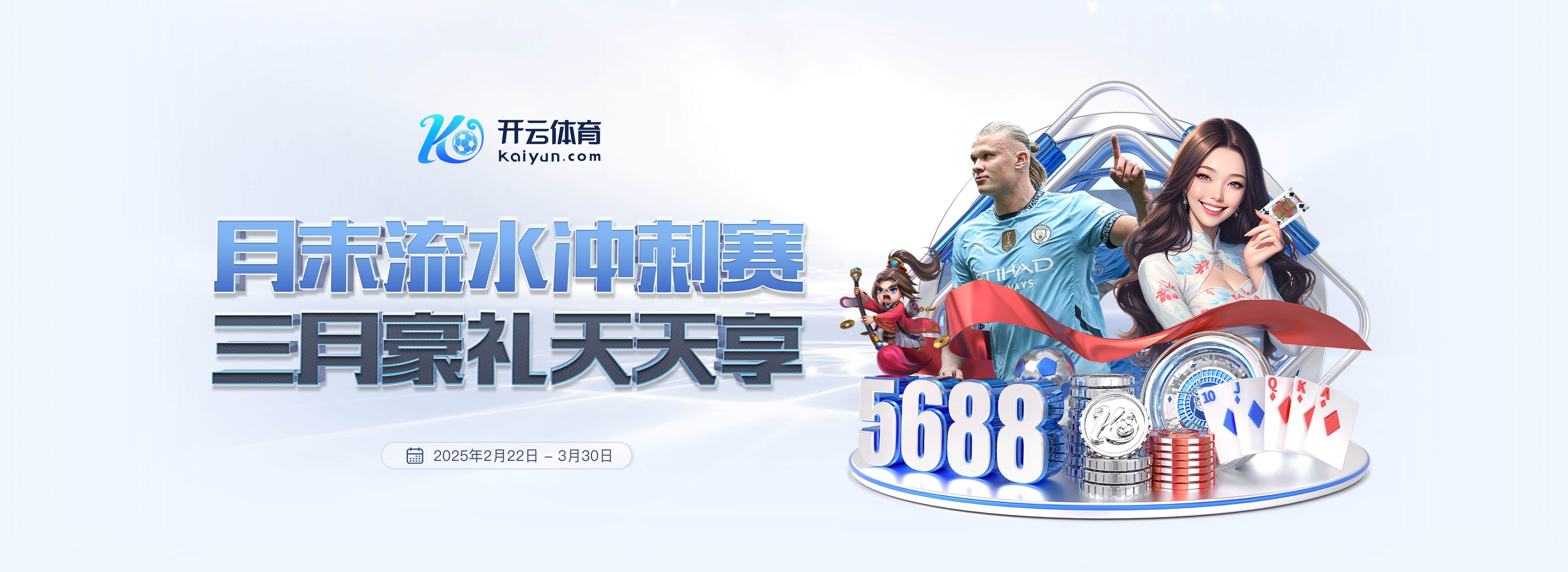 世体:亚马尔本周非常努力地训练,渴望重拾最佳状态